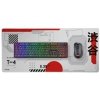 Trust Podkładka pod mysz GXT 759 XXL Japan biała